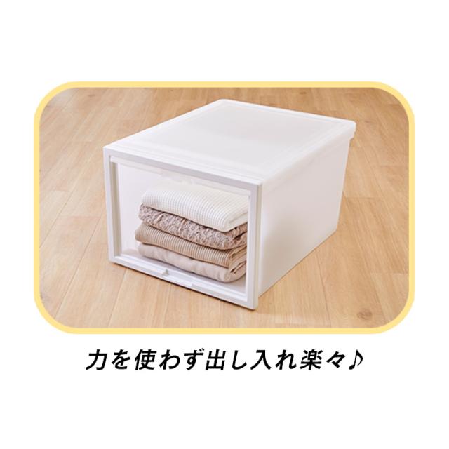 収納ボックス 収納 収納ケース 6個セット 奥行50cm スライド クローゼット収納 クローゼット 衣類収納 洋服収納 収納ラック 押し入れ オの通販はau Pay マーケット アイリスプラザ Au Payマーケット店