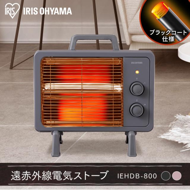 SKジャパン オイルレスヒーター SKJ-ZE120CV コンベクションヒーター