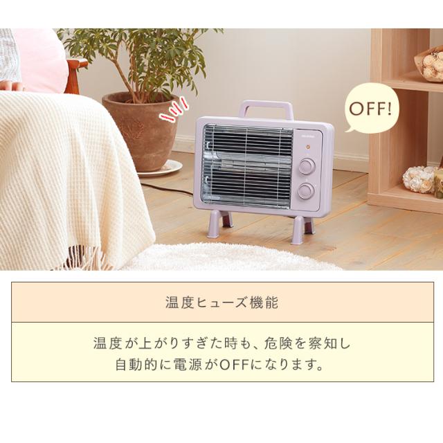 電気ストーブ ヒーター レトロ IEHDB-800 遠赤外線 ブラックコート
