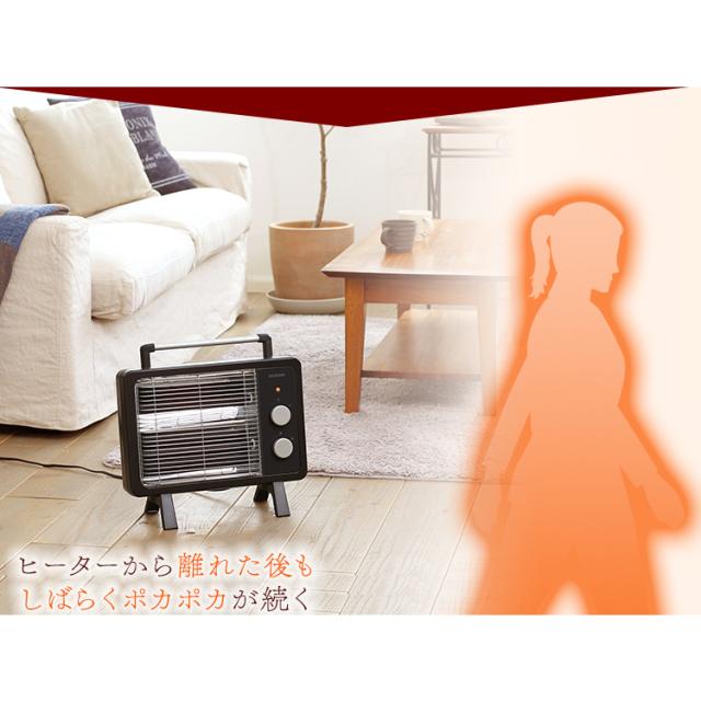 電気ストーブ ヒーター 小型 KIEHDB-800 本体 遠赤外線 電気 ストーブ 小型 遠赤外線ヒーター 暖房 あったか ヒーター キッチン おしゃれ かわいい レトロ 新品 本体 ブラックコートヒーター アイリスオーヤマ 送料無料 安心延長保証対象_6