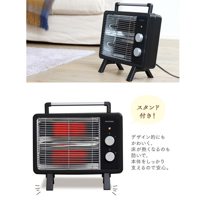 電気ストーブ ヒーター 小型 KIEHDB-800 本体 遠赤外線 電気 ストーブ 小型 遠赤外線ヒーター 暖房 あったか ヒーター キッチン おしゃれ かわいい レトロ 新品 本体 ブラックコートヒーター アイリスオーヤマ 送料無料 安心延長保証対象_8