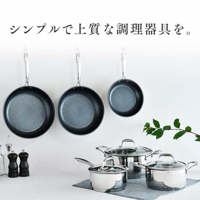 鍋 フライパン セット 4点 鍋セット キッチンセット 片手鍋 新生活 IH ...