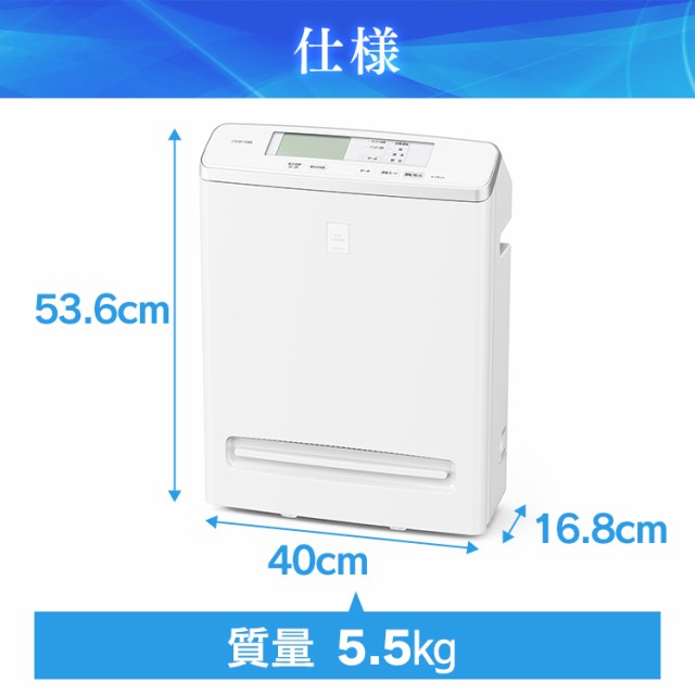 空気清浄機 25畳 アイリスオーヤマ 空気清浄 花粉 MSAP-DC100 空気清浄