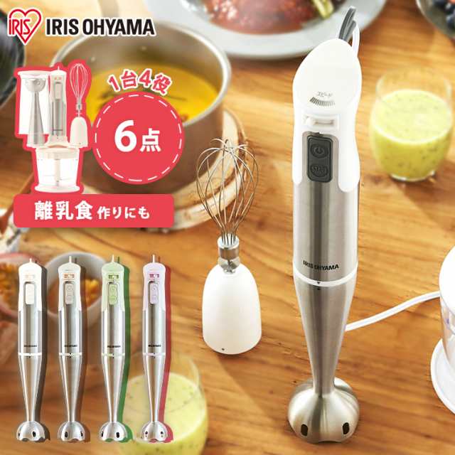 ブレンダー ハンドブレンダー 6点セット ハンドミキサー 泡立て器 スムージー 下ごしらえ キッチン キッチン用品 調理器具 キッチン家電 の通販はau Pay マーケット アイリスプラザ Au Payマーケット店