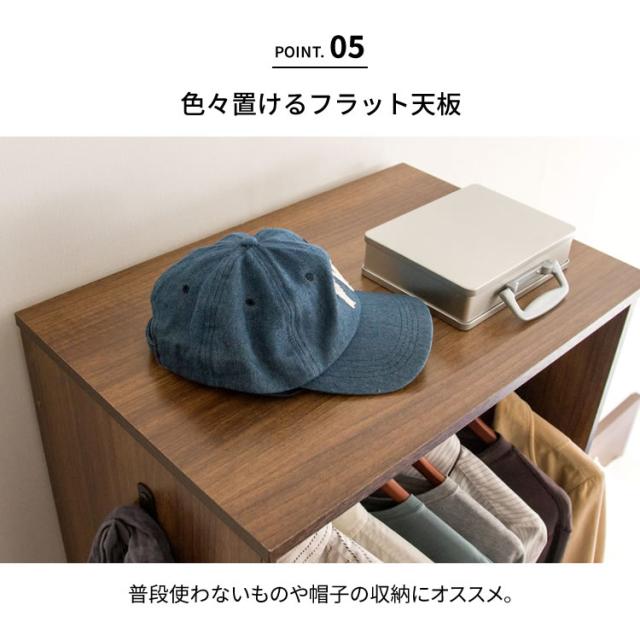 ワードローブ 木製ワードローブ 幅60 衣類収納 ハンガーラック