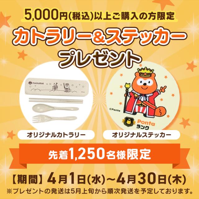 【ノベルティ対象】チェスト 収納ケース 5段 引き出し プラスチック 幅73cm 奥行41.5cm 高さ100cm 木天板 シンプル 大容量 衣装 衣類 洋服 整理 タンス クローゼット ランドリールーム 引出し たんす 収納 アイリスオーヤマ HG-725R *