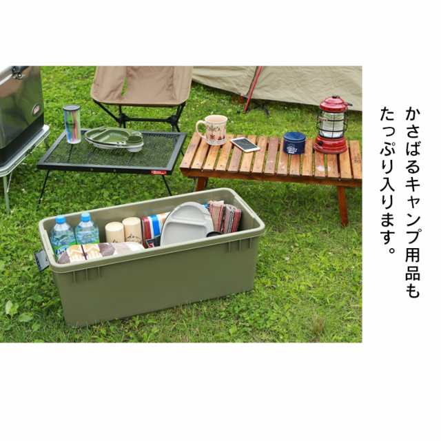 収納ボックス ケース 60L ODB-800 蓋付き コンテナボックス 屋外 おしゃれ ハードケース トランクボックス 車載 レジャー キャンプ  DIY ｜au PAY マーケット