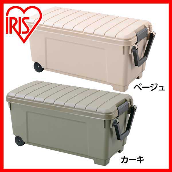 ボックス 収納ボックス Od Box Odb 1000 ベージュ カーキ 収納 ボックス 防災グッズ 防災用品 Od Box ケース 物入れ 台 ふた付 蓋 移動 の通販はau Pay マーケット アイリスプラザ Au Payマーケット店