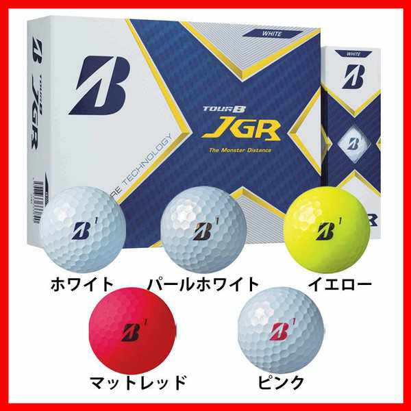 ブリヂストン ゴルフボールTOUR B JGR J1WX ブリヂストン 【B】 全5色