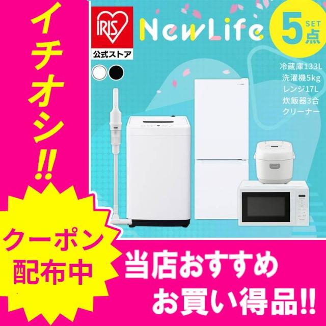 ☆ジモティ割あり☆ SHARP シャープ 冷蔵庫 350L 17年製 動作確認 