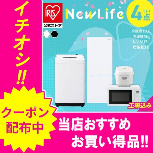NO B922?福岡市内配送設置無料✨?三菱電機 MITSUBISHI ELECTRIC 