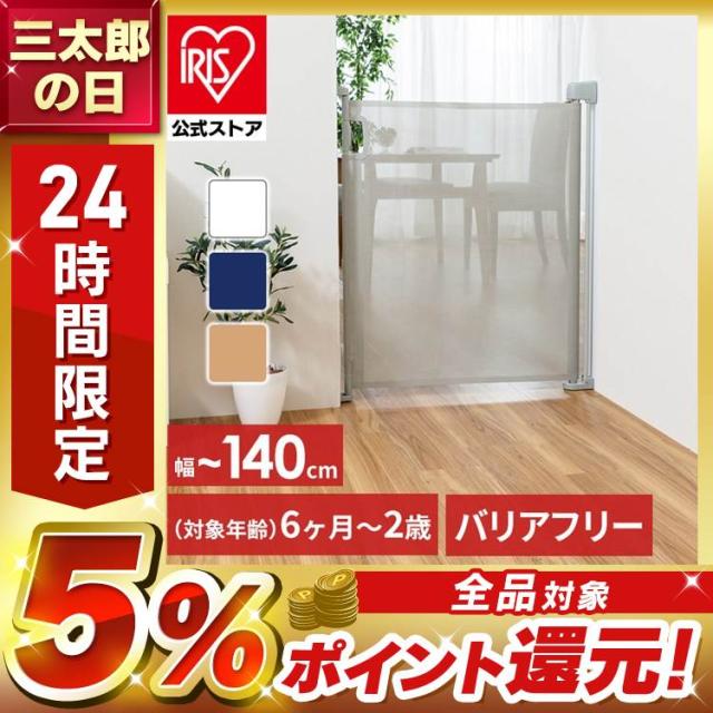 ヴィンテージロールチケット1個　b34 LEVI'S PAPER PATCH ROLL（'94/DEADSTOCK） - 古着屋