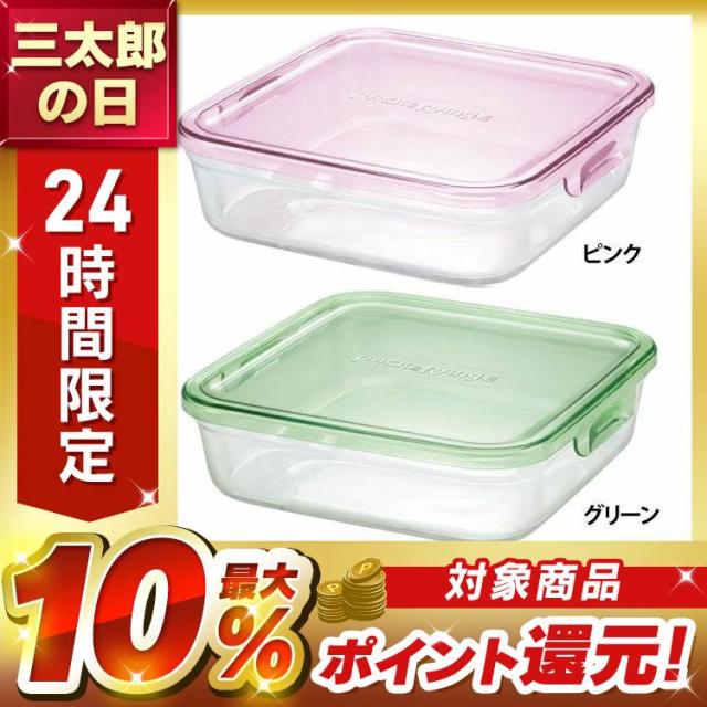 保存容器 耐熱容器 イワキ ガラス iwaki 耐熱ガラス 角型 1.2L 耐熱