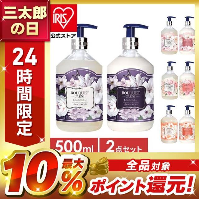 フラワーカンフーラムチョップ｜スカジャン 男女兼用 XL 新品 フラワーカンフーラムチョップ｜スカジャン｜ユニセックス