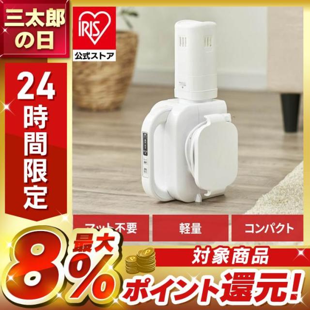 SALE】日立 12畳用ルームエアコン RAS-E36D 標準取付工事込み 中古 
