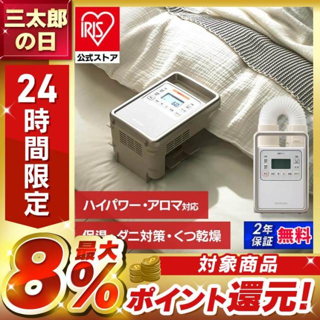 ミツビシ 冷蔵庫 MR-P15EZ-KK1 W480✕D600×H1210【公式通販】