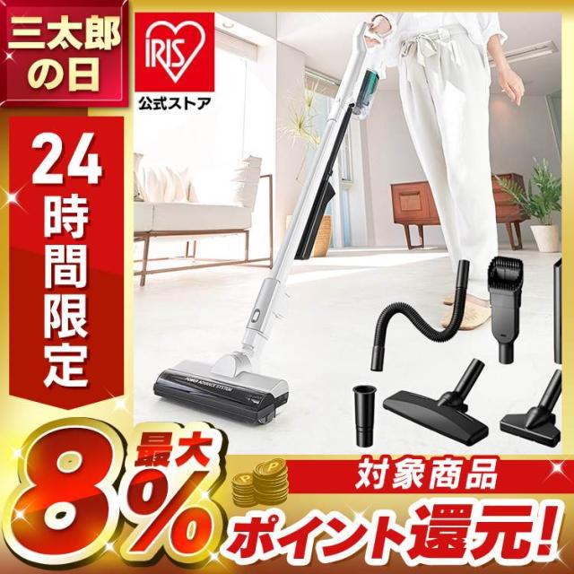 スティッククリーナー 別売アタッチメントツールセット（高機能・上 