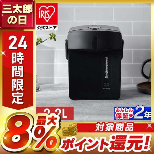 新品未使用】TOSHIBAルームエアコン室外機付き（2026年製）RAS 
