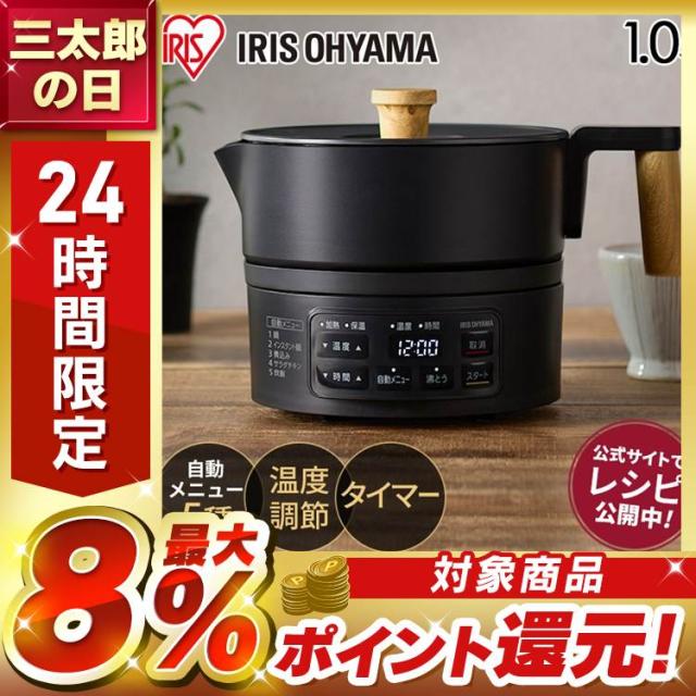 生活家電 ☆ジモティ割あり☆ AQUA 洗濯機 5.0kg 年式2021 動作確認 