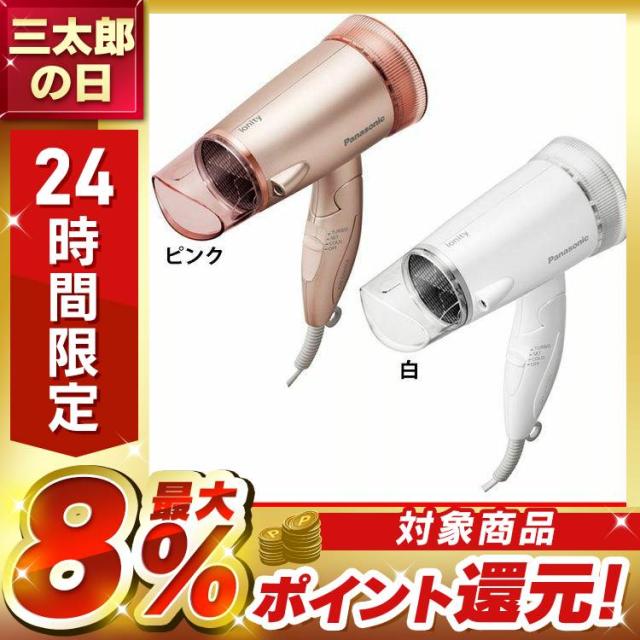 リサイクルショップドリーム次屋店》☆ジモティー割引有☆SHARP 32 