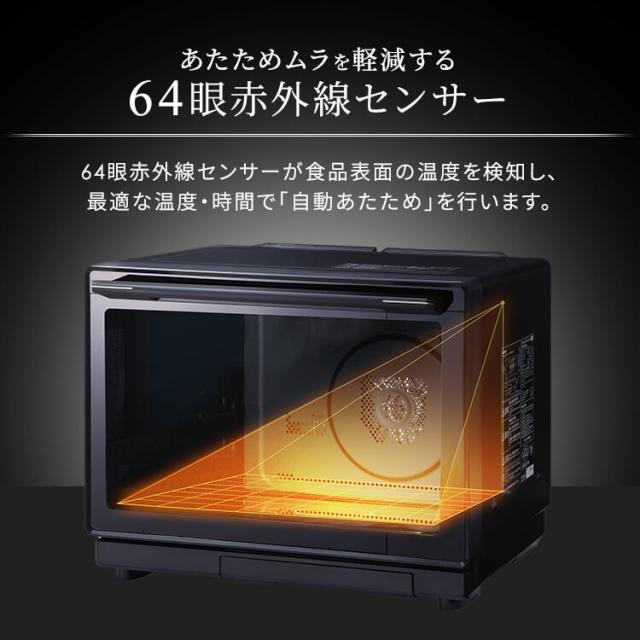 電子レンジ　アイリスオーヤマ 電子レンジ 18L フラットテーブル｜単機能レンジ｜電子レンジ