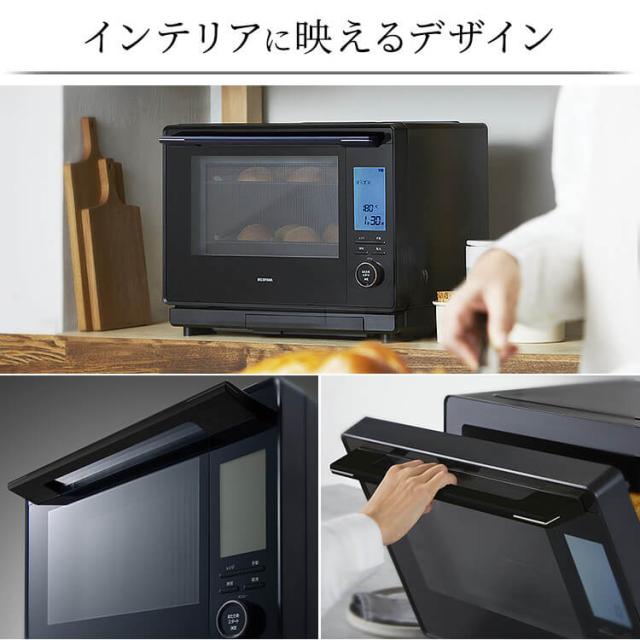 電子レンジ　アイリスオーヤマ 電子レンジ 18L フラットテーブル｜単機能レンジ｜電子レンジ