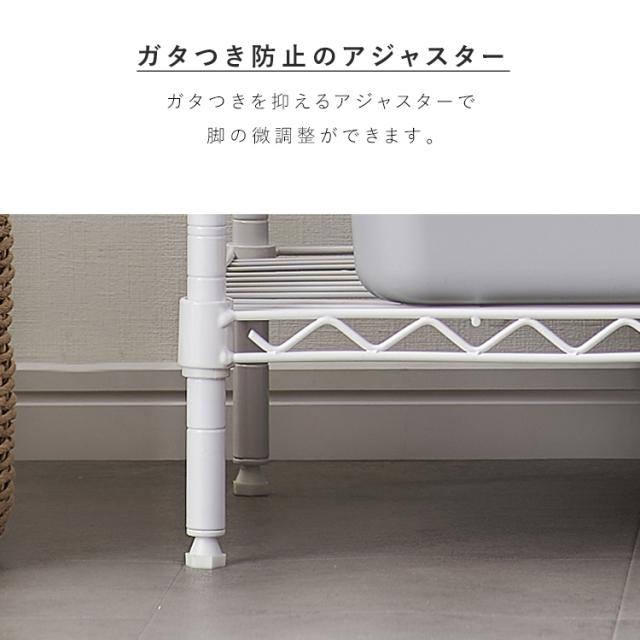 カラーメタルラック[6色] 3段 CMM-55083[スチールラック･メタルシェルフ] アイリスオーヤマ　送料無料 その他ラック