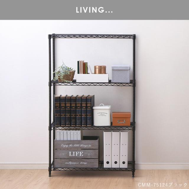 スチールラック・メタルラック aya IRIS OHYAMA スチールラック メタルラック ラック 棚 アイリス