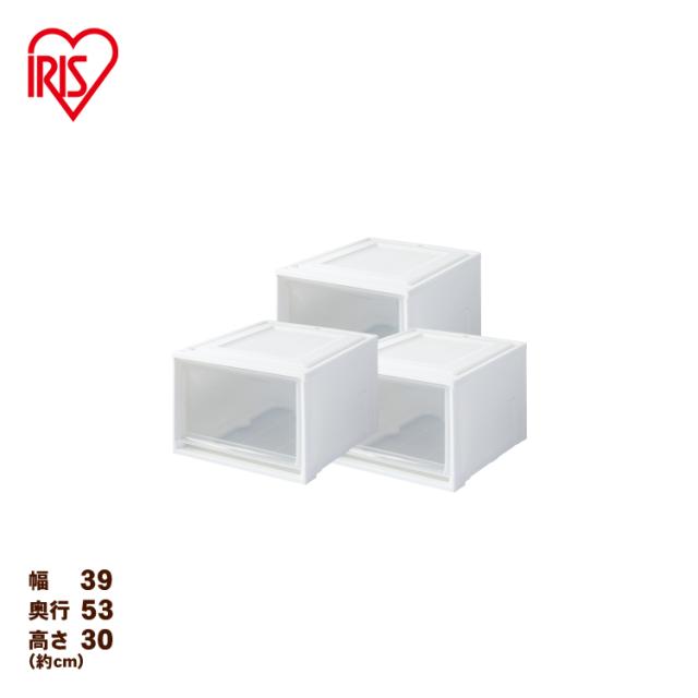 【3個】 チェスト 収納ケース 収納ボックス 引き出し クリアボックス 衣装収納ケース コンテナ プラスチック 幅39 奥行53 高さ30 深型 透明 中身が見える クローゼット 押し入れ 押入 衣類収納 衣装 服 収納BOX アイリスオーヤマ MG-5330 *