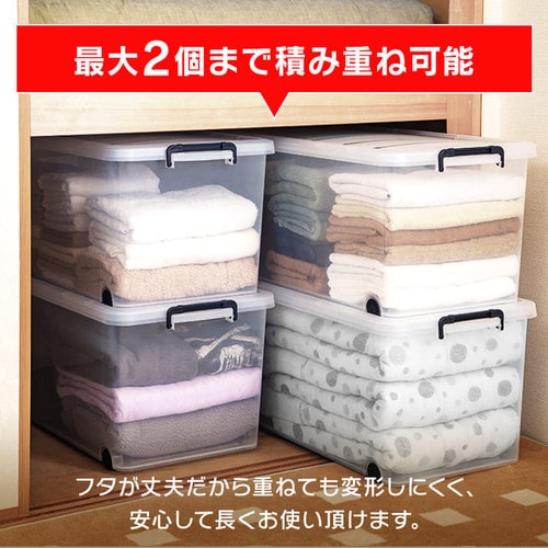 収納ボックス フタ付き 6個セット タフキャリー 衣装ケース 頑丈 大型 収納ケース キャスター付き 幅39 奥行74 高さ35 衣類 収納 蓋付き クローゼット 押入れ 透明 大容量 クリア押入れ収納 フタ付き TFC-390 アイリスオーヤマ_4