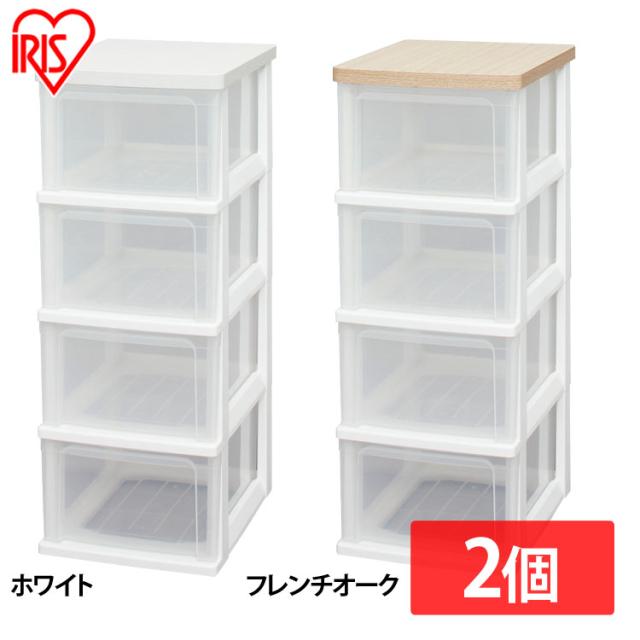 チェスト 4段 完成品 【2台セット】木天板チェスト ランドリーチェスト ウッドトップチェスト WTS-304 CC-004P アイリスオーヤマ 収納チェスト 収納ケース 収納ボックス 衣装ケース 収納棚 引き出し タンス 収納 収納用品 押入れ収納 衣類収納 洋服ダンス 【int】