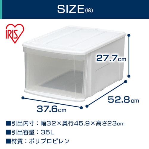 【12個】 収納ケース 収納ボックス 収納チェスト クリアボックス コンテナ プラスチック 引出し 引き出し MDサイズ深型 透明 中身が見える 積み重ね 最大3段 おもちゃ クローゼット 押入れ 押し入れ 衣装 衣類 服 アイリスオーヤマ チェスト I *_3