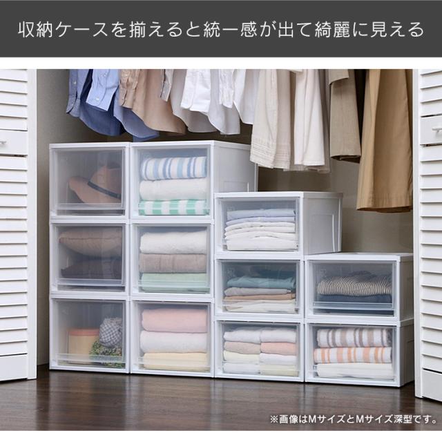 【6個】 収納ボックス 引き出し 一段 収納ケース 幅35 奥行45 高さ29.7 衣類収納ケース チェスト 完成品 タンス 衣装ケース アイリスオーヤマ 収納 押入れ クローゼット クリア コンパクト 積み重ね プラスチック BCチェスト MDサイズ 深型 BC-MD *_4