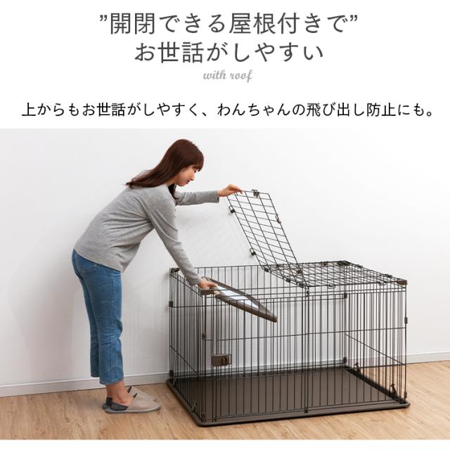 【美品】システムサークル　トレー付　別売の屋根付　ケージ　ゲージ　ペットサークル リッチェル 木製スライドペットサークル ワイド アンダートレー