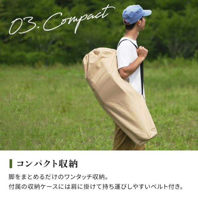 【4脚セット】ムーンチェアコンパクト CC-MOC 全2色 キャンプ アウトドア レジャー 椅子 イス チェア キャンプチェア ラウンド型 型 収納 収束タイプ 折りたたみ セット 4脚 4人 アイリスオーヤマ_7