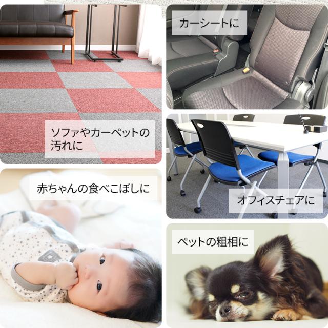 最安値❗️新品1点のみ早い者勝ち⭐️リンサークリーナー 布製掃除 ソファー掃除 ラグ Amazon | YINO life カーペットクリーナー 12000pa超吸引力