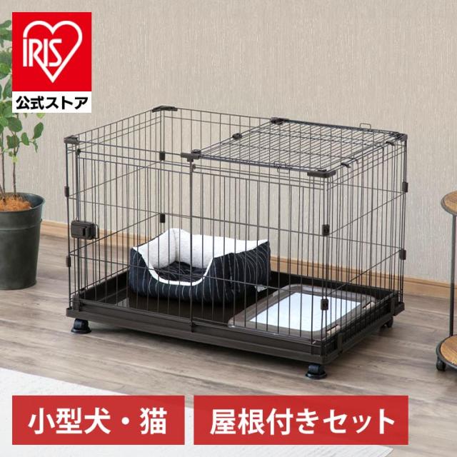 コンビネーションサークルP-CS-930V 屋根付き コンビネーション コンビネーションサークルP-CS-930V 屋根付き コンビネーション