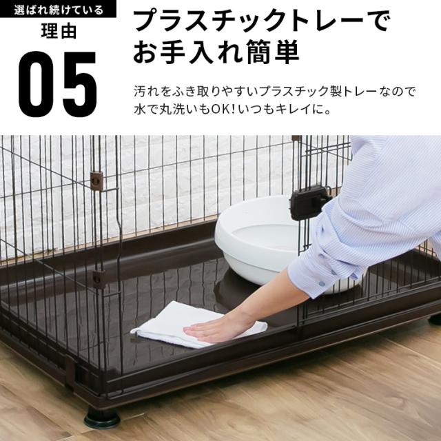 コンビネーションサークル2段 左右連結パーツ付 コンビネーション