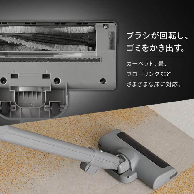 掃除機 コードレス 紙パック式 クリーナー アイリスオーヤマ スティッククリーナー 静電モップ 自走式 充電式スティッククリーナー SBD-T1P-H グレー 掃除 スタンド付き 軽量 送料無料 安心延長保証対象_2