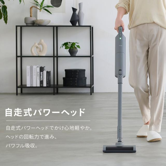 掃除機 コードレス 紙パック式 クリーナー アイリスオーヤマ スティッククリーナー 静電モップ 自走式 充電式スティッククリーナー SBD-T1P-H グレー 掃除 スタンド付き 軽量 送料無料 安心延長保証対象_3