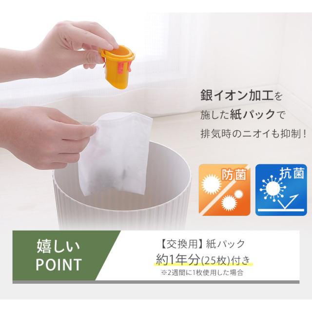 掃除機 コードレス 紙パック式 クリーナー アイリスオーヤマ スティッククリーナー 静電モップ 自走式 充電式スティッククリーナー SBD-T1P-H グレー 掃除 スタンド付き 軽量 送料無料 安心延長保証対象_7