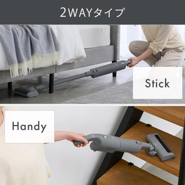 掃除機 コードレス 紙パック式 クリーナー アイリスオーヤマ スティッククリーナー 静電モップ 自走式 充電式スティッククリーナー SBD-T1P-H グレー 掃除 スタンド付き 軽量 送料無料 安心延長保証対象_9
