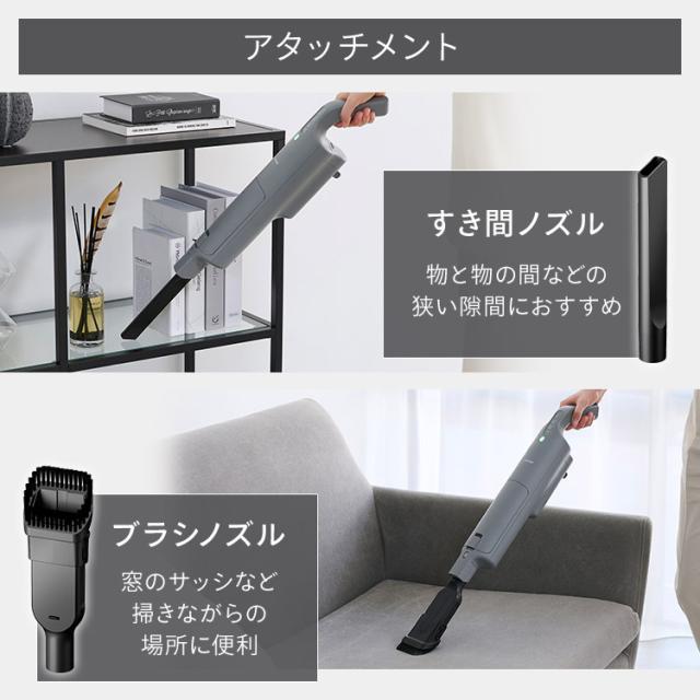 掃除機 コードレス 紙パック式 クリーナー アイリスオーヤマ スティッククリーナー 静電モップ 自走式 充電式スティッククリーナー SBD-T1P-H グレー 掃除 スタンド付き 軽量 送料無料 安心延長保証対象_11