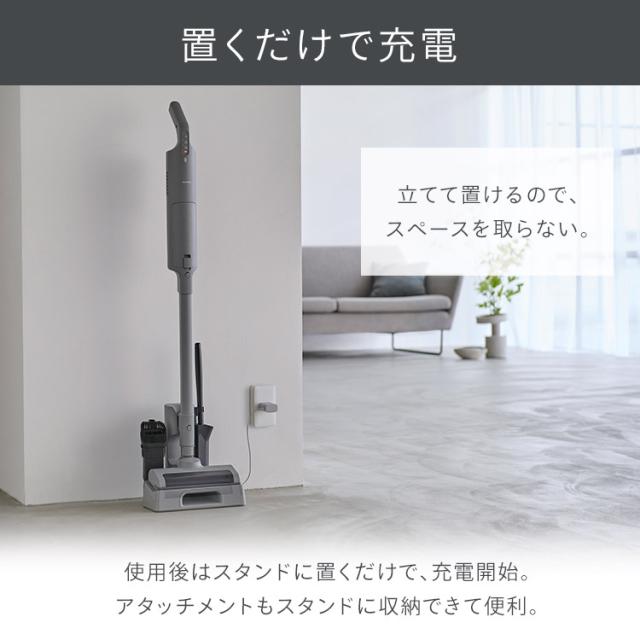 掃除機 コードレス 紙パック式 クリーナー アイリスオーヤマ