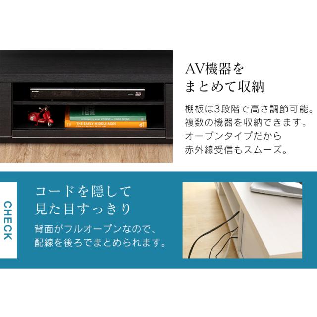 ＼OFFクーポン!~3/30 9:59／テレビ台 ロータイプ 幅150センチ テレビボード 幅150cm 新生活 BAB-150 ESCUBO ボックス TV台 TVボード tvボード AVボード ロータイプ ローボード 収納 引き出し付き シンプル 収納 棚 引き出し アイリスオーヤマ 送料無料 【int】