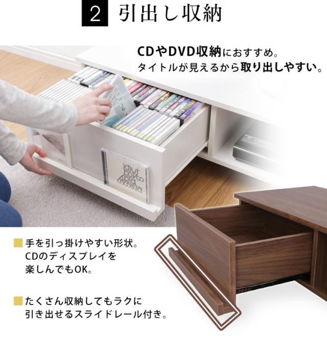 テレビ台 ロータイプ 幅150 新生活 アイリスオーヤマ 送料無料 テレビ
