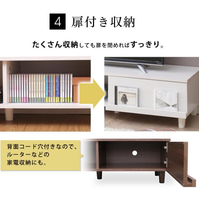 テレビ台 ロータイプ 幅150 新生活 アイリスオーヤマ 送料無料 テレビ