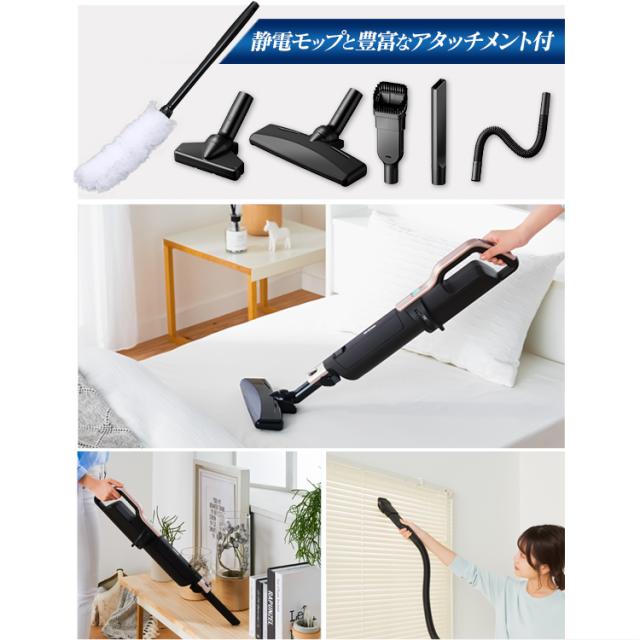 掃除機 コードレス 紙パック式 アイリスオーヤマ 新生活 極細軽量