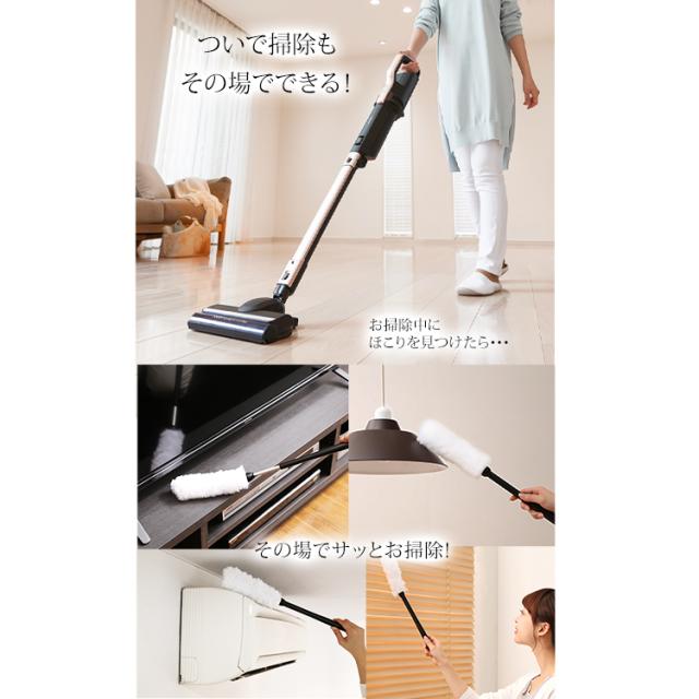 掃除機 コードレス 紙パック式 アイリスオーヤマ 新生活 極細軽量