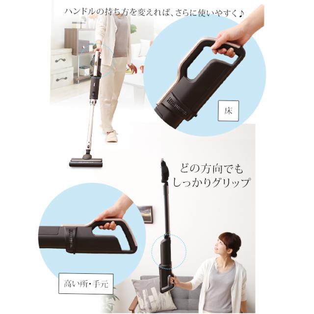 アイリスオーヤマ　スティック掃除機　SBD-F2P 新品紙パック付き 楽天市場】掃除機 コードレス 紙パック式 紙パック アイリス